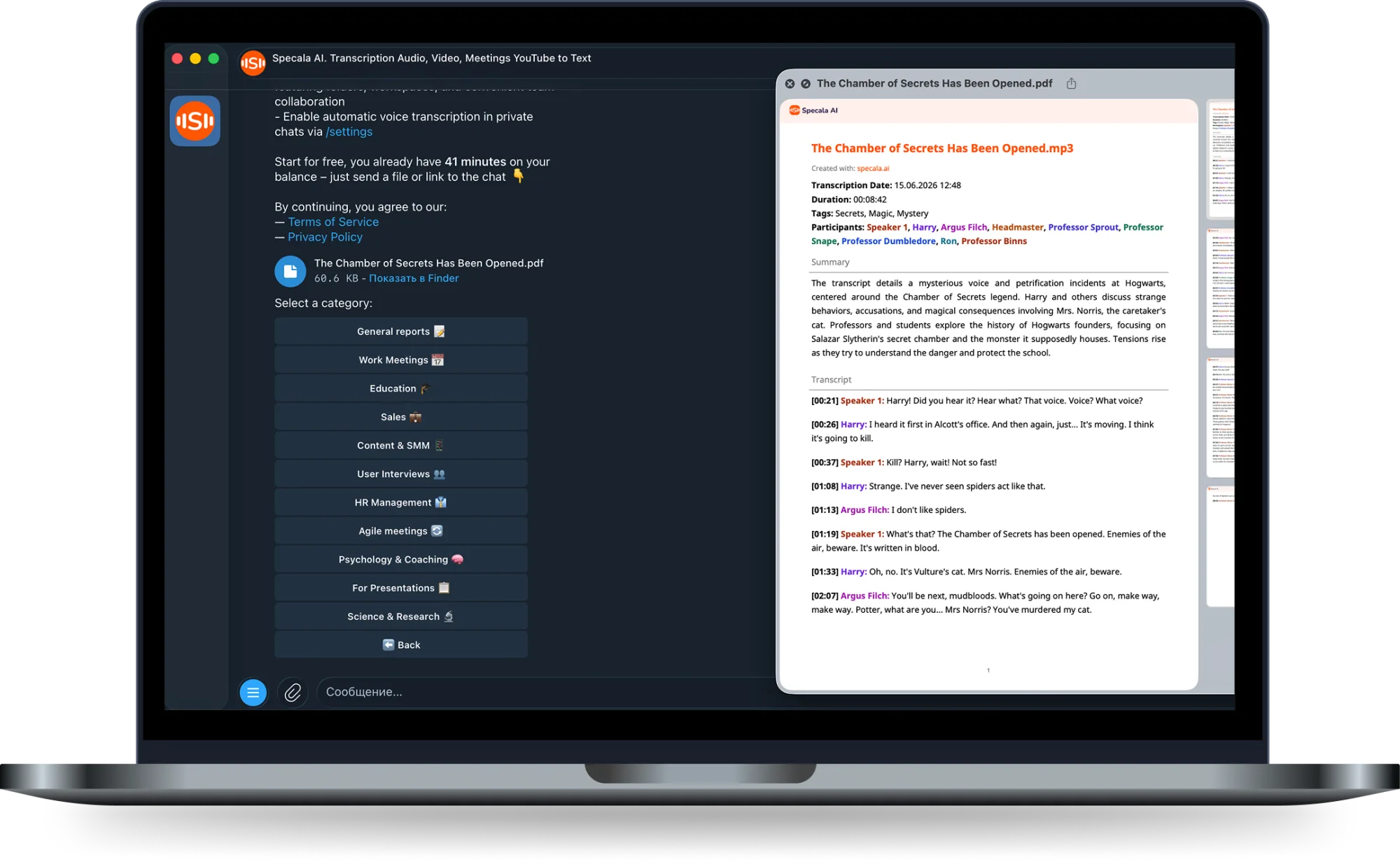 Specala AI Telegram botu arayüzü